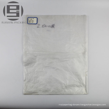 PE transparent flat pack bags for supermarkets